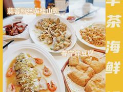 -新海利海鲜城·41年珠海老字号(夏湾店)