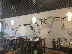 -梁溪河畔·吉府花园(南长街南下塘店)