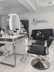 -Sugar Hair Salon