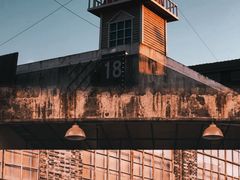 -半岛1919创意园区