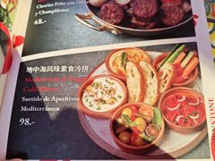 -BROWNSTONE布朗石西班牙餐厅(富城店)