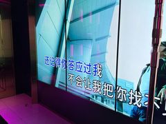 -温莎KTV(国贸店)