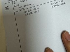 -谐和贝康宠物医院24小时·宠保定点(急重症转诊中心)