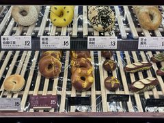 -One Bagel·一个贝果(凯德mall大峡谷店)