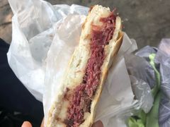 -杨天玉腊牛羊肉