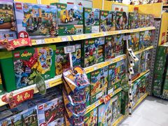 -TOYSRUS玩具反斗城(杭州萧山万象汇店)