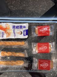 -三只熊皮肤管理中心旗舰店