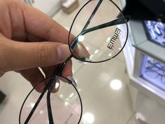 -中国丹阳眼镜城