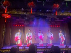 -盖碗儿梨园·变脸吐火·川剧(天府广场店)