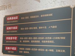 -宽田火锅(几江荣华店)