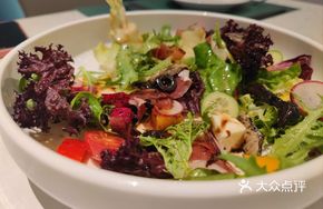 High-Grade Vegan Avocado Salad