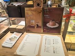 -théATRE 茶聚场(王府中環店)