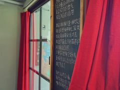 -转山咖啡(松柏社区店)