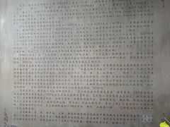 -胡里山炮台