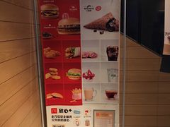 -麦当劳(鼓楼店)