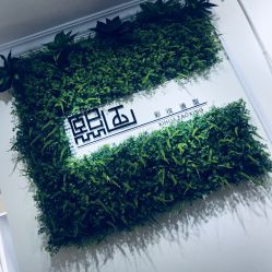 -熙画美上门MakeUp美甲美睫