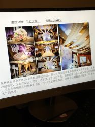 -M'S BANQUET AND SPACE ART