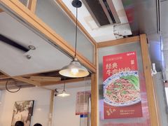 -赣南粉局·江西小炒·锅气炒粉(人民广场店)