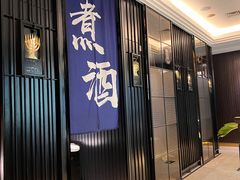 -彩虹之约•淮扬家宴(亚运村店)