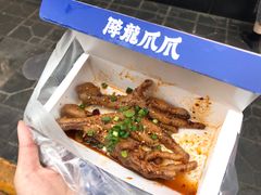 -降龙爪爪(建设路2店)