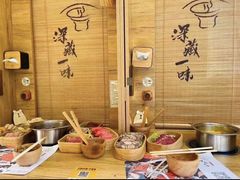 -深藏一味独食火锅(巨野店)