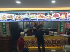 -西域美食(西直门南小街店)