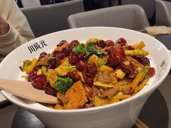 -川成元·麻辣香锅(凯德MALL西直门店)