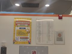 -极橙儿童齿科矫正中心(奥城店)