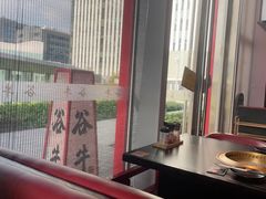 -谷牛和牛烤肉(漕河泾印象城店)