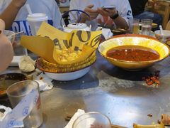 -馬伍旺川菜(江北虹悦城店)