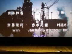 -中国科学技术馆影院