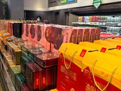 -果蔬好生活超市(双井店)