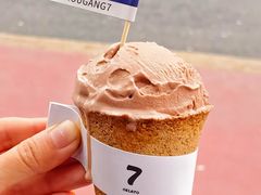 -Hougang7咖啡店·P7 Bar