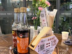 -勤德兴(湖滨路店)
