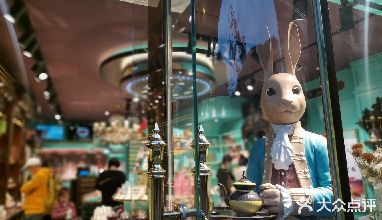很奇幻的一家小店[加油][加油][加油]