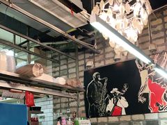 大堂-米屋石锅拌饭(师大店)