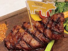 -西语·炭烧牛排(卓越中寰店)