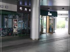 -塔斯提抓饭(东城汇店)