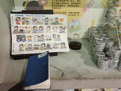 -方所(华润万象城店)