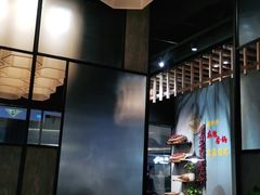 -川锅哎哟·麻辣香锅(国大城市广场店)