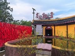 -梅州天地人花园酒店(梅县人民广场店)