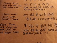 -源一咖啡馆(麒麟巷步行街店)