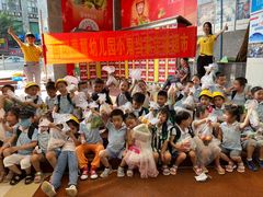 -南阳春翼幼儿园
