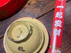 -聂发财重庆江湖菜(解放碑店)