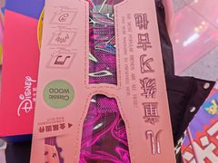 -风云再起游乐汇(北京西单西西友谊店)