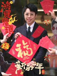 点击看大图 -LDIAMON西服定制(温州店)
