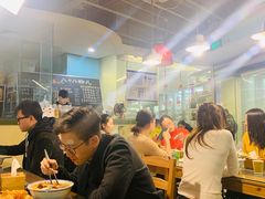 -八十八粉儿(尚都店)