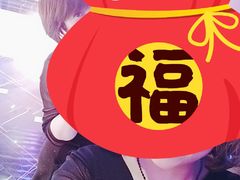 -星璨火吧KTV聚会餐厅(丰庆路店)