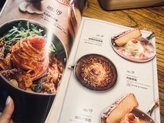 菜单-I HOLIC艾豪丽披萨(KKone店)