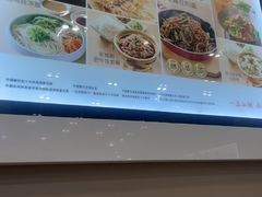 -嘉和一品粥(魏公村店)